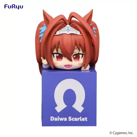 Uma Musume Pretty Derby Hikkake Daiwa Scarlet PVC szobor figura 10 cm termékfotó