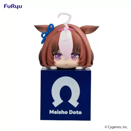 Uma Musume Pretty Derby Hikkake Meisho Doto PVC szobor figura 10 cm termékfotó
