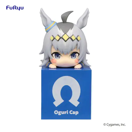 Uma Musume Pretty Derby Hikkake Oguri Cap PVC szobor figura 10 cm termékfotó