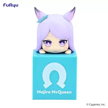 Uma Musume Pretty Derby Hikkake PVC szobor figura Mejiro McQueen 10 cm termékfotó