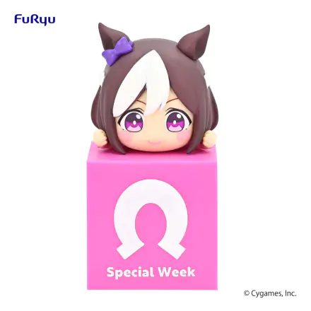 Uma Musume Pretty Derby Hikkake Special Week PVC szobor figura 10 cm termékfotó