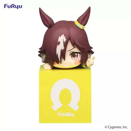 Uma Musume Pretty Derby Hikkake Vodka PVC szobor figura 10 cm termékfotó