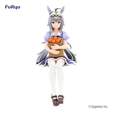 Uma Musume Pretty Derby Noodle Stopper Oguri Hat PVC szobor figura 18 cm termékfotó