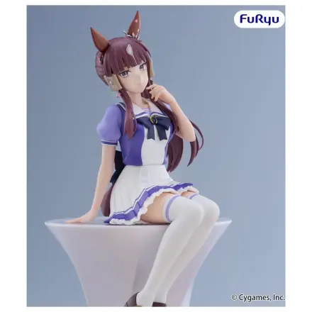 Umamusume: Pretty Derby Noodle Stopper Lucky Lilac PVC figura 17 cm termékfotó