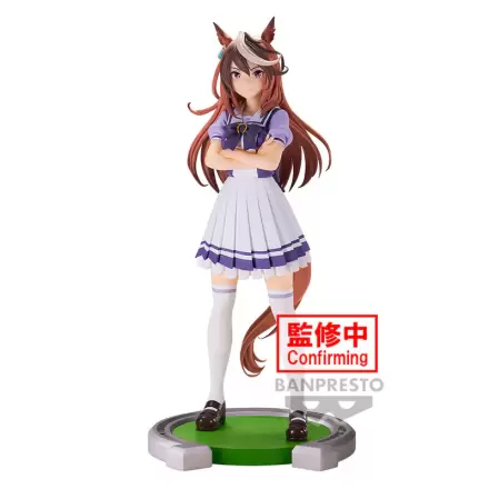 Umamusume Pretty Derby Symboli Rudolf figura 18cm termékfotója