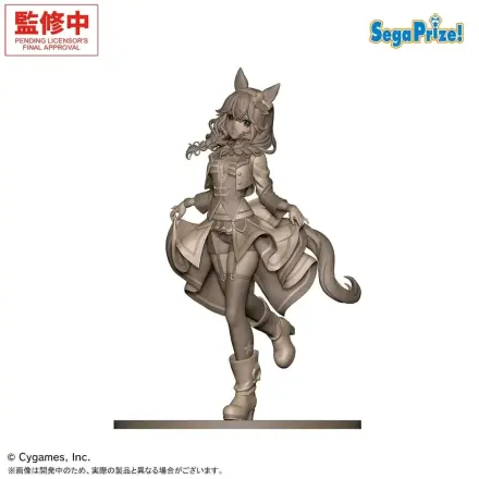 Umamusume: Pretty Derby XStellar PVC figura Curren Bouquetd'or - STARTING FUTURE 20 cm termékfotó