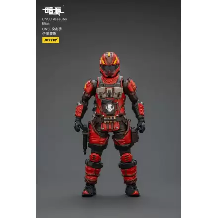 UNSC Dark Source akciófigura Assaulter Elias 7 cm termékfotó