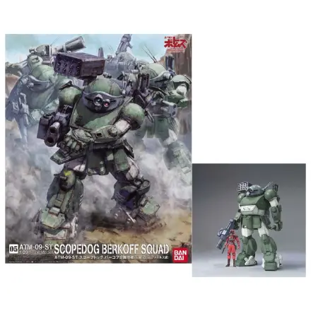 Votoms 1/20 ATM-09-ST Scopedog Berkoff Squad modell készlet termékfotó