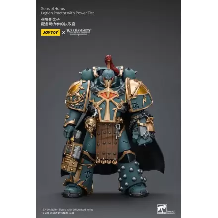 Warhammer The Horus Heresy 1/18 Legion Praetor With Power Fist akciófigura 12 cm termékfotója