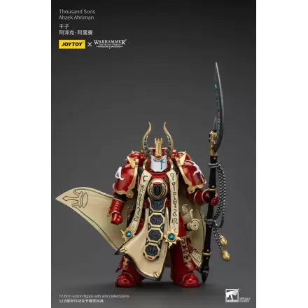 Warhammer The Horus Heresy 1/18 Thousand son Ahzek Ahriman akciófigura 12 cm termékfotója