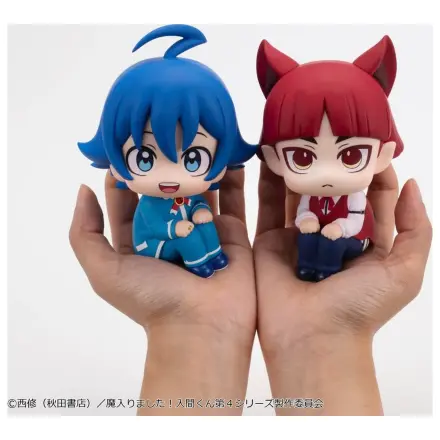 Welcome to Demon School! Iruma-kun Look Up 2 db-os PVC figura csomag Iruma Suzuki & Opera 11 cm (with gift) termékfotó