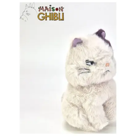 Whisper of the Heart Komorebi Moon plüss figura 18 cm termékfotó