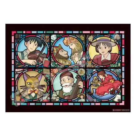 Whisper of the Heart Stained Glass Characters Gallery puzzle (208 darab) termékfotó