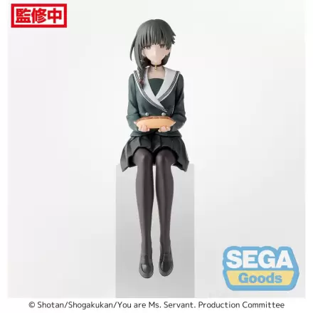 You are Ms. Servant PM Perching Yuki Uniform Ver. PVC szobor figura 13 cm termékfotó