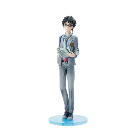 Your Lie in April 1/7 Kousei Arima PVC szobor figura 27 cm termékfotó