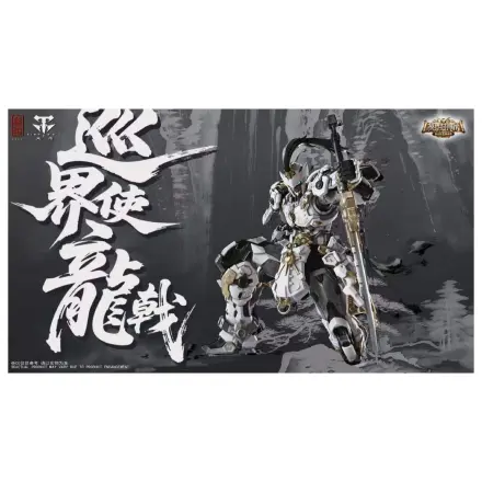 Zen of Collectible CD-AS-01XM Guardian modell készlet 21cm termékfotó
