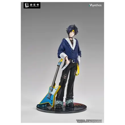 Zenless Zone Zero Gift+ PVC szobor figura 1/8 Asaba Harumasa: Sparkling Wonderland Ver. 23 cm  termékfotó