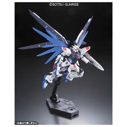 ZGMF-X10A Freedom Gundam modell készlet RG 1/144 termékfotó