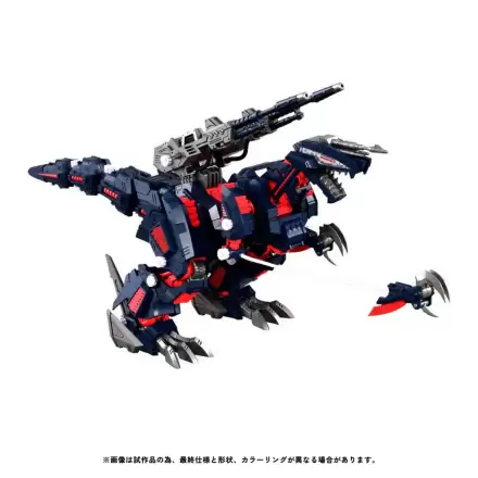 Zoids 1/100 RMZ-011 Geno Saurer Raven Special Műanyag modell készlet 28 cm termékfotó