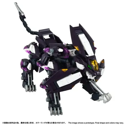 Zoids 1/100 RMZ-018 Trinity Liger Captured Color Műanyag modell készlet 26 cm   termékfotó