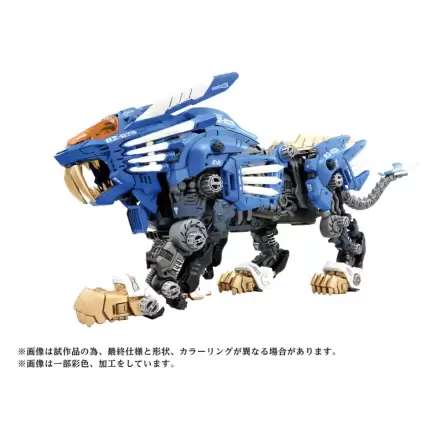 Zoids 40th AZ-01 Blade Liger Műanyag modell készlet 44 cm termékfotó